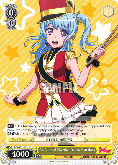 No Sense of Direction, Kanon Matsubara