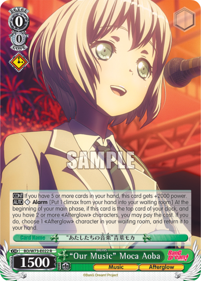 "Our Music" Moca Aoba