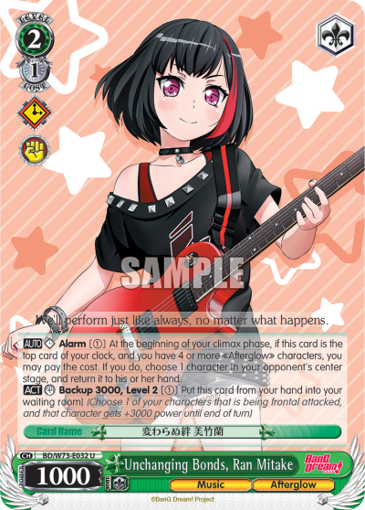 Unchanging Bonds, Ran Mitake