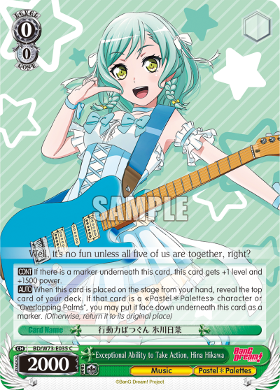 Exceptional Ability to Take Action, Hina Hikawa