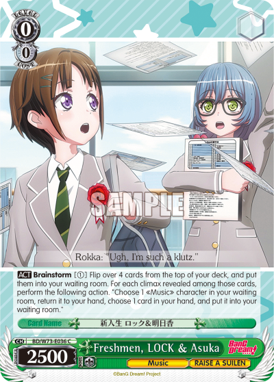 Freshmen, LOCK & Asuka