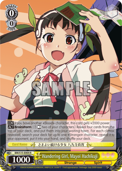 Wandering Girl, Mayoi Hachikuji