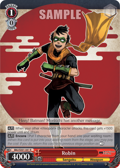 Robin