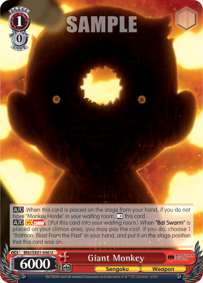 Giant Monkey