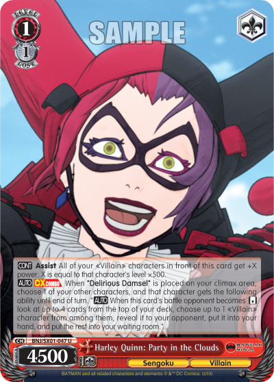 Harley Quinn: Party in the Clouds