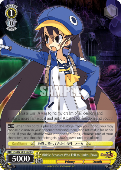 Middle Schooler Who Fell to Hades, Fuka