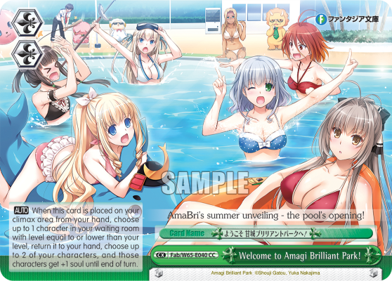 Welcome to Amagi Brilliant Park! decoding=