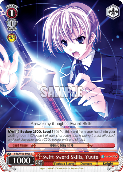Swift Sword Skills, Yuuto