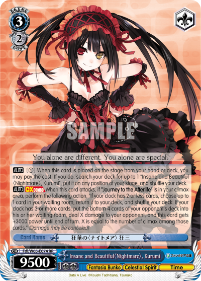 Insane and Beautiful〈Nightmare〉, Kurumi