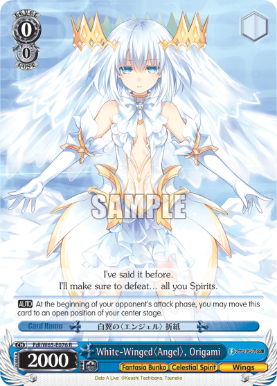 White-Winged〈Angel〉, Origami