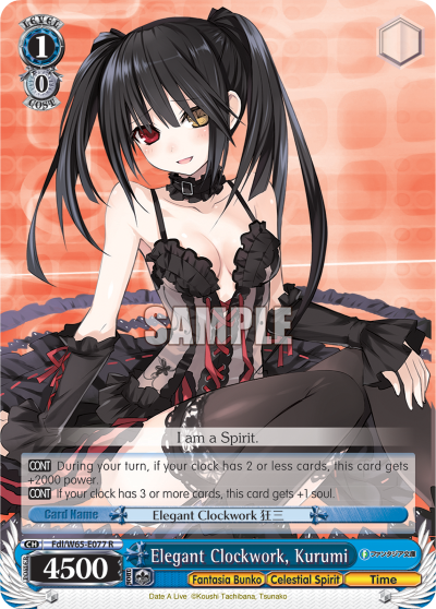 Elegant Clockwork, Kurumi