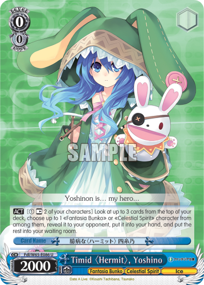 Timid 〈Hermit〉, Yoshino