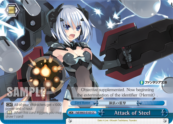Attack of Steel