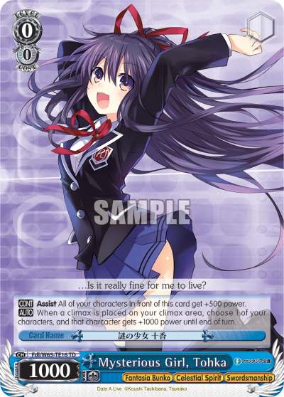 Mysterious Girl, Tohka