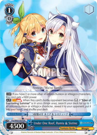Under One Roof, Rumia & Sistine