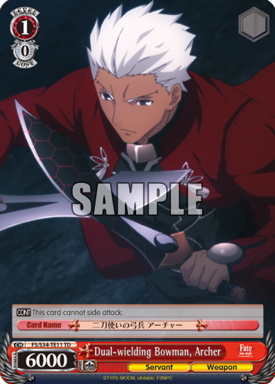 Dual-wielding Bowman, Archer