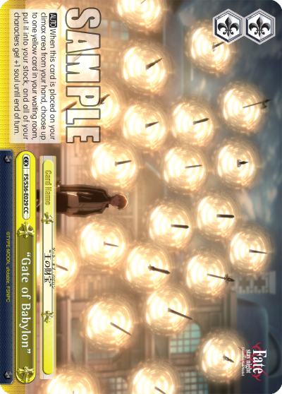 “Gate of Babylon”