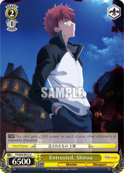 Entrusted, Shirou