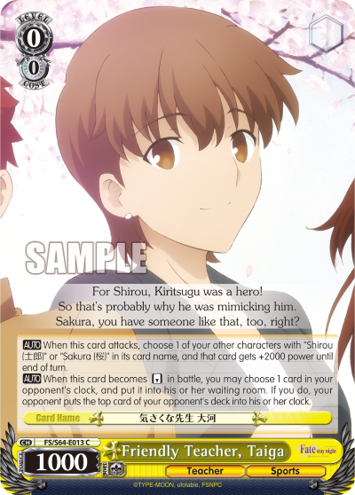 Friendly Teacher, Taiga