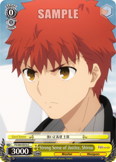 Strong Sense of Justice, Shirou