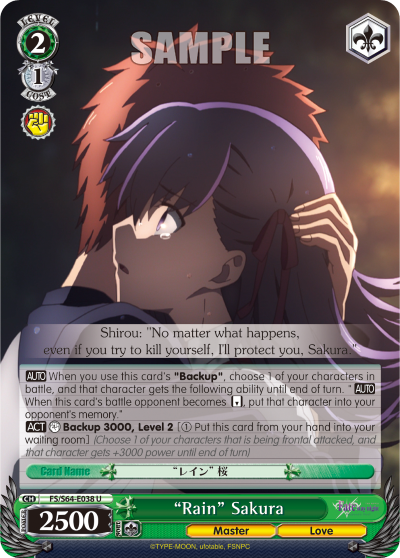 "Rain" Sakura