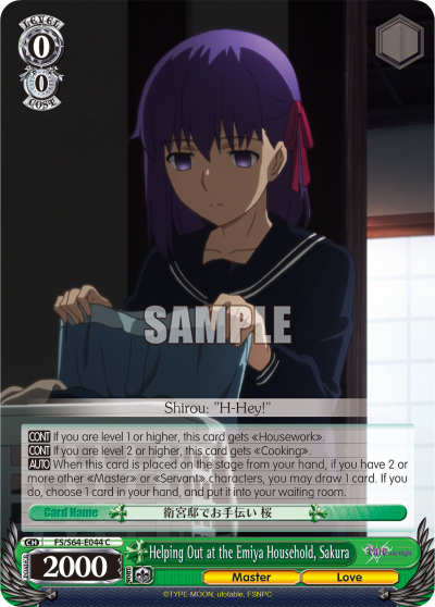 Helping Out at the Emiya Household, Sakura
