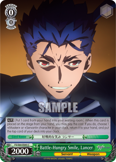 Battle-Hungry Smile, Lancer