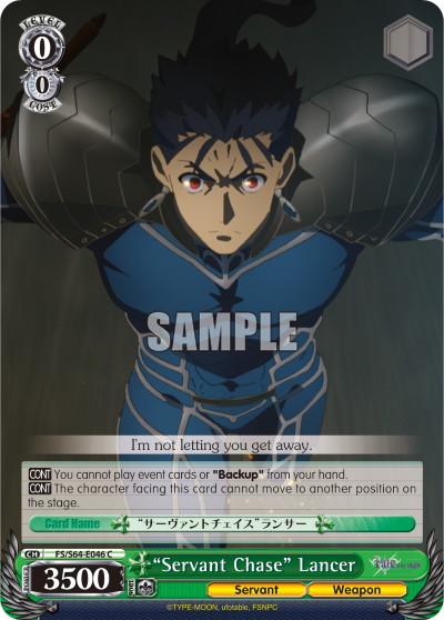 "Servant Chase" Lancer