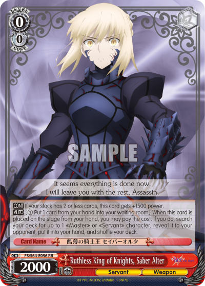 Ruthless King of Knights, Saber Alter