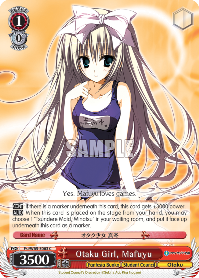 Otaku Girl, Mafuyu