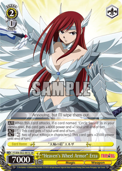 "Heaven’s Wheel Armor" Erza decoding=