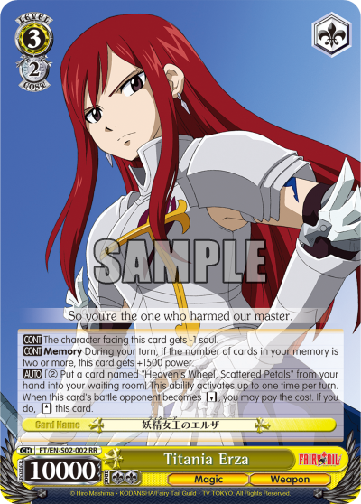 Titania Erza