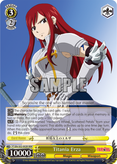 Titania Erza