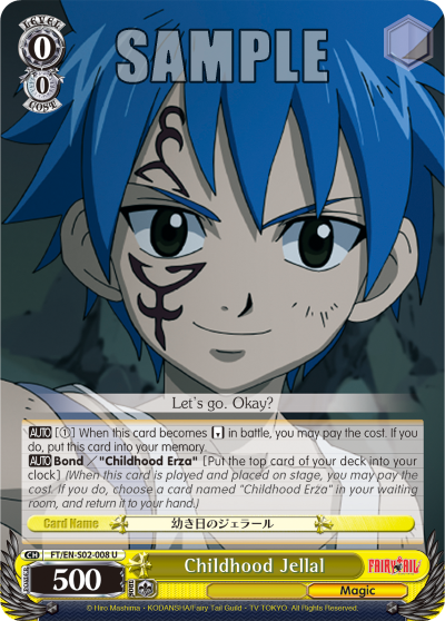 Childhood Jellal