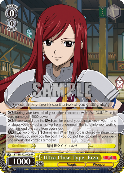 Ultra Close Type, Erza decoding=