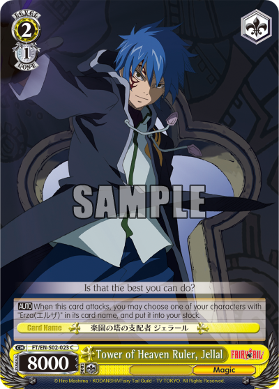 Tower of Heaven Ruler, Jellal