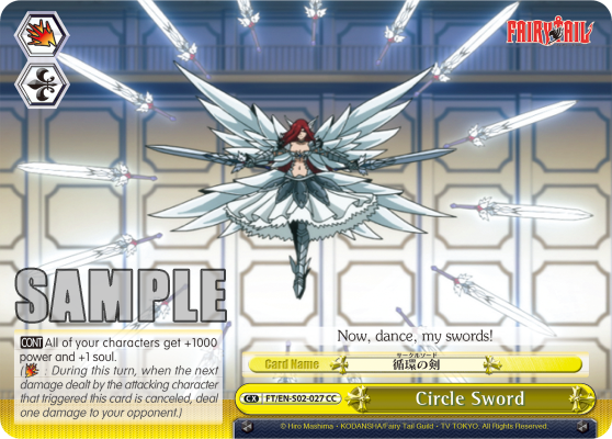 Circle Sword