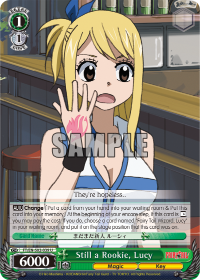 Still a Rookie, Lucy