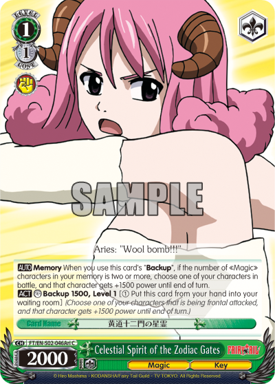 Celestial Spirit of the Zodiac Gates