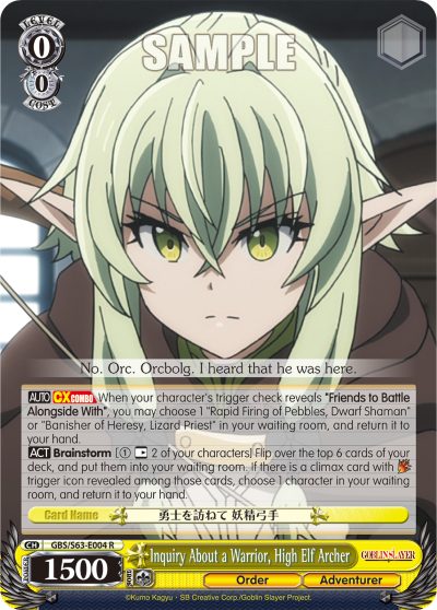 Inquiry About a Warrior, High Elf Archer decoding=