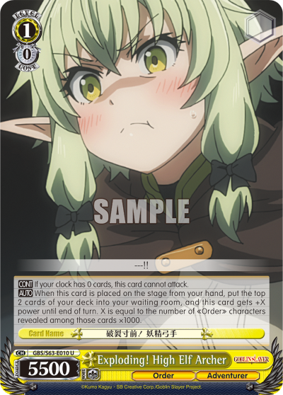 Exploding! High Elf Archer