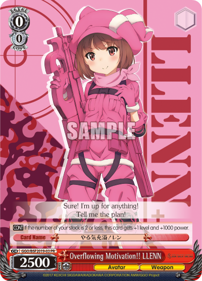 Overflowing Motivation! LLENN