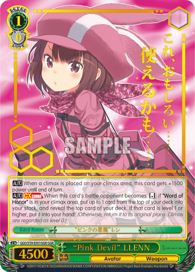 "Pink Devil" LLENN