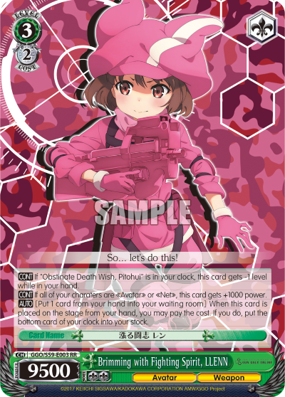 Brimming with Fighting Spirit, LLENN decoding=