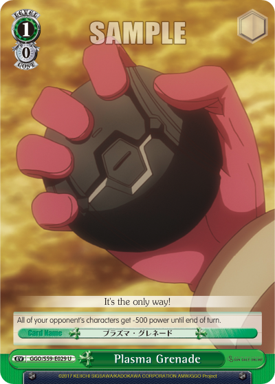 Plasma Grenade