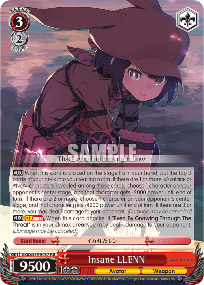 Insane LLENN