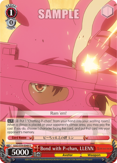 Bond with P-chan, LLENN