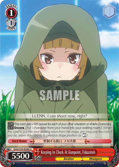 Keeping In Check At Gunpoint, Fukaziroh