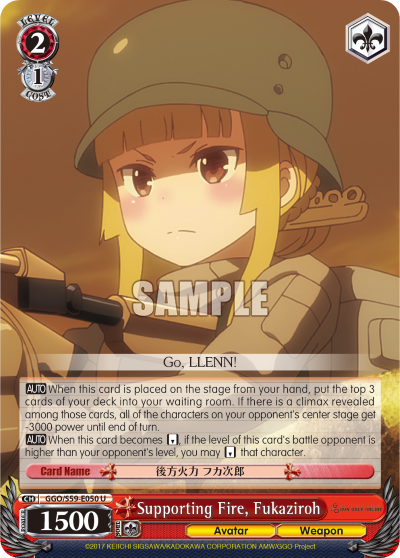 Supporting Fire, Fukaziroh