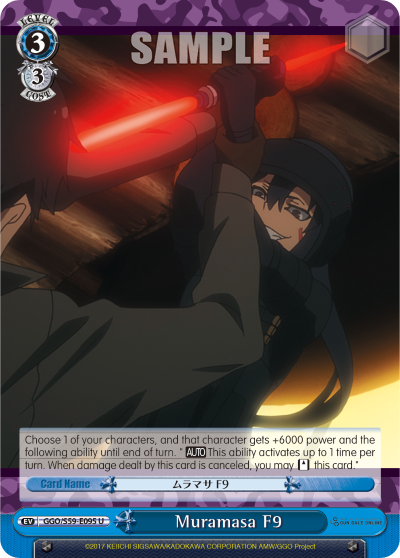 Muramasa F10